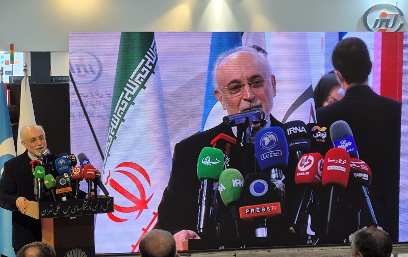 مایشگاه تخصصی لیزر و فوتونیک ایران