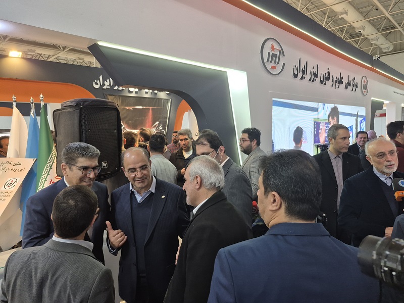 مایشگاه تخصصی لیزر و فوتونیک ایران